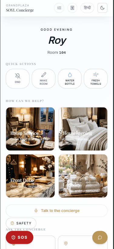 Guest app home with quick actions and service tiles